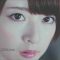 Nogizaka46 – Sekai de Ichiban Kodoku na Lover (M-ON!).mp4