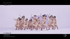 [MV] Hinatazaka46 ‘Boku Nanka’ – M-ON! Ver – FHD.mp4-00003