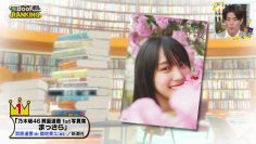220618 Nogizaka46 Kaki Haruka’s TV News – King’s Brunch – HD.mp4-00003