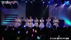 220619 YATSUI FESTIVAL! 2022 – STU48 Cut – HD.mp4-00003