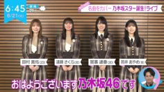 220621 Nogizaka46’s TV News – ZIP! – HD.mp4-00001
