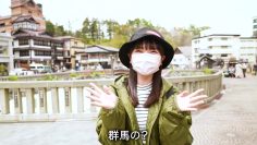 220628 AKB48, Saikin Kiita ~Issho ni Nanka Yatte Mimasen ka~ Unreleased Premium Video – Yamazaki Sora Hajimete no Hitori Tabi – HD.mp4-00010